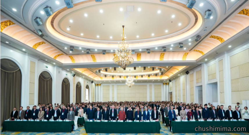 参加中国畜牧兽医学会家禽学分会第十二次会员代表大会
