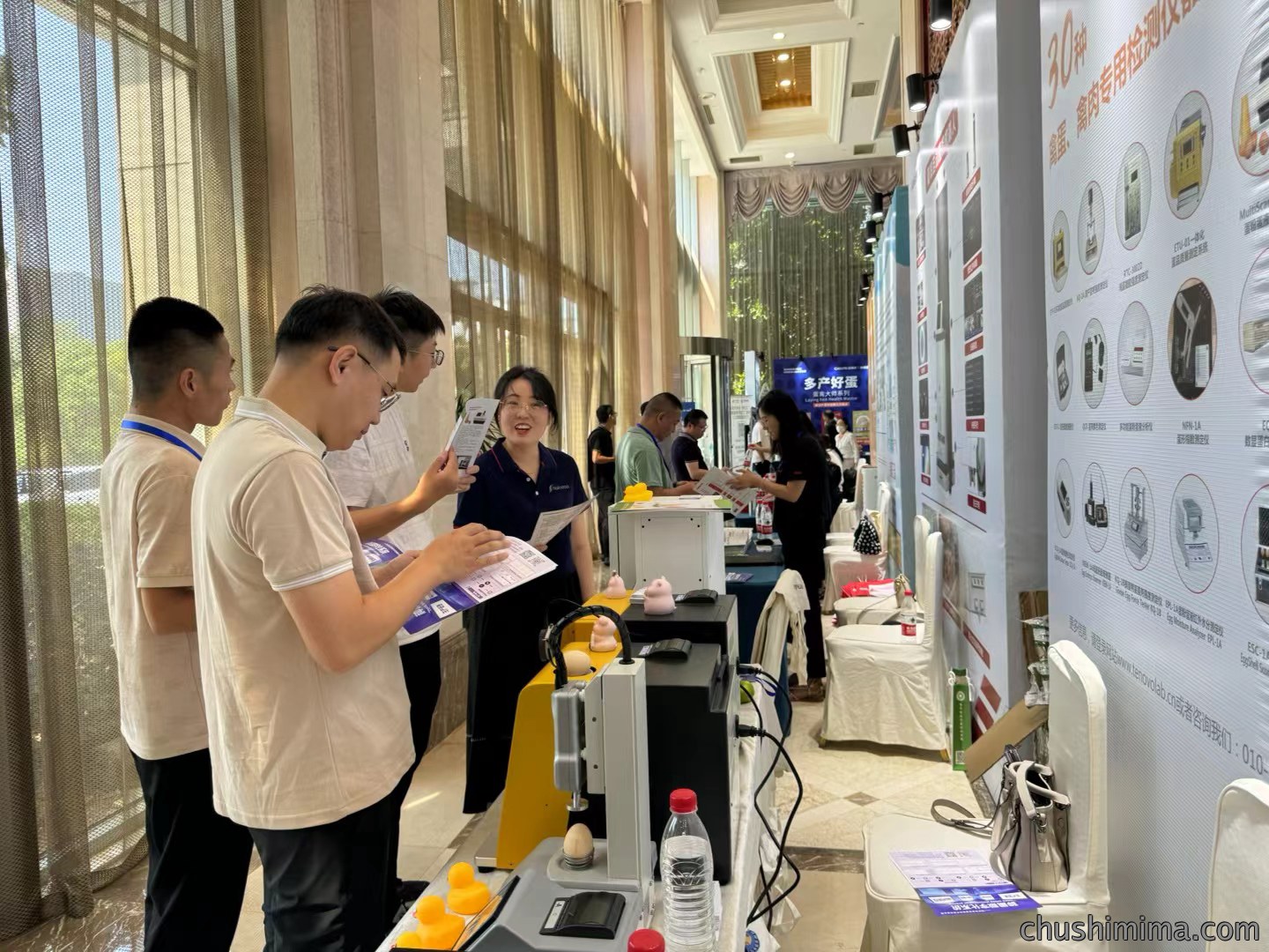 2024蛋鸡种业创新与发展大会自豪一件事:ORKA蛋品检测仪器很专业! 2024蛋鸡种业创新与发展大会自豪一件事:ORKA蛋品检测仪器很专业!