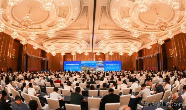 应邀参加第七届中国动物健康与食品安全大会 应邀参加第七届中国动物健康与食品安全大会