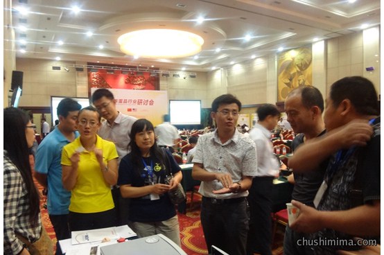 参加国际蛋品行业研讨会 参加国际蛋品行业研讨会