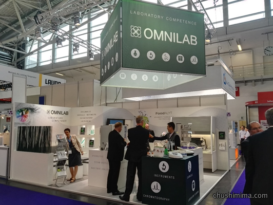 参加德国慕尼黑生化仪器展会Analytica2016 参加德国慕尼黑生化仪器展会Analytica2016