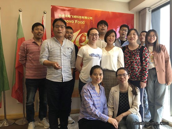 10周年庆典 10周年庆典