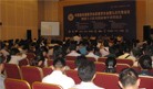 参加第十六次全国家禽学术讨论会