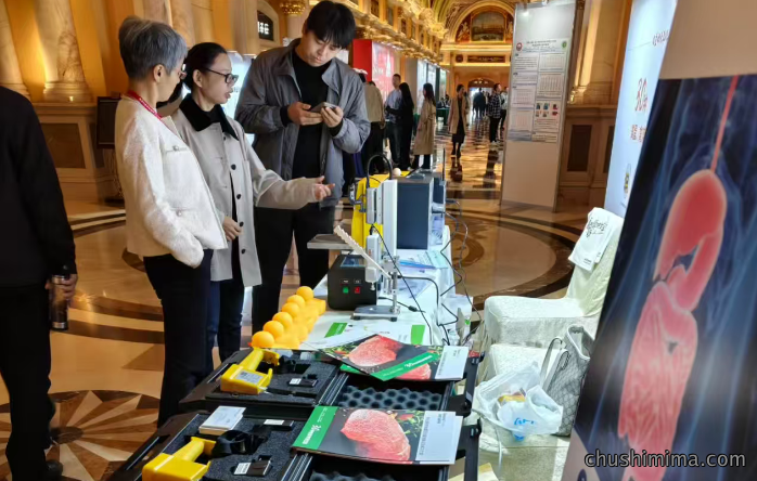 参加中国畜牧兽医学会家禽学分会第十二次会员代表大会 参加中国畜牧兽医学会家禽学分会第十二次会员代表大会